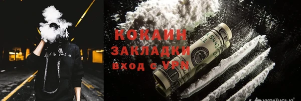 МДПВ Арсеньев