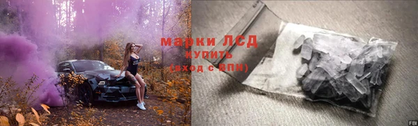 МДПВ Арсеньев