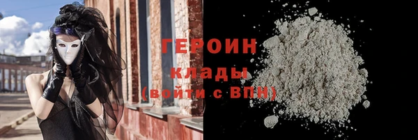 МДПВ Арсеньев