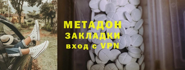 МДПВ Арсеньев