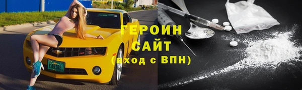 кокаин VHQ Аркадак