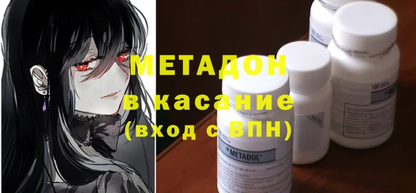 кокаин VHQ Аркадак