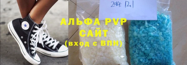 экстази Армянск