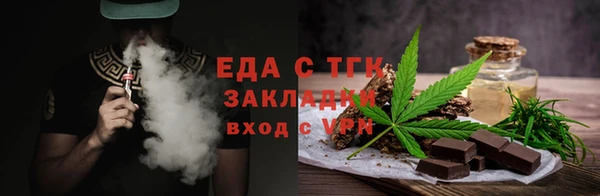 кокаин VHQ Аркадак
