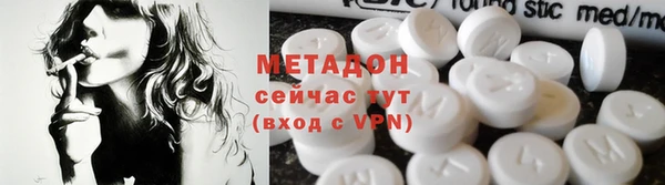 МДПВ Арсеньев