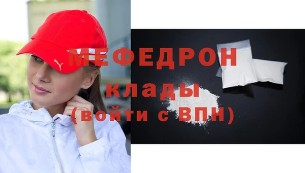 МДПВ Арсеньев