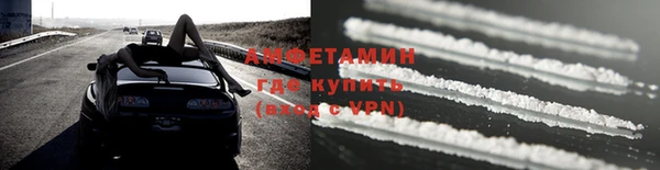 кокаин VHQ Аркадак