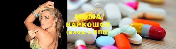 МДПВ Арсеньев