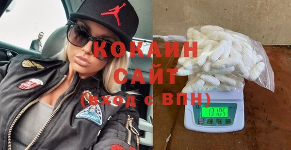 соль курить ск Алексин