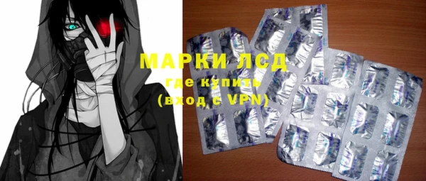 кокаин VHQ Аркадак