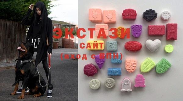 МДПВ Арсеньев