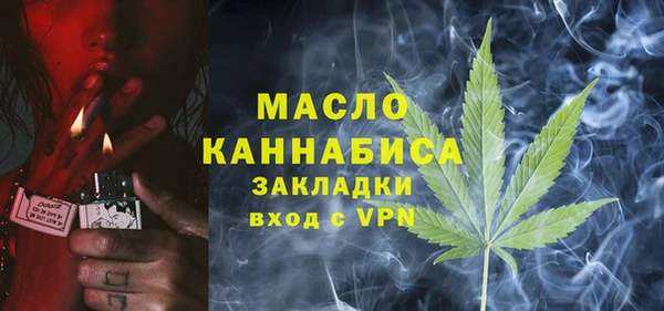 кокаин VHQ Аркадак