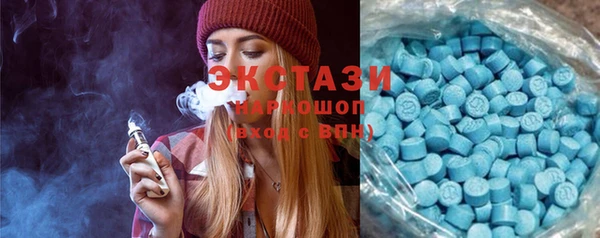 кокаин VHQ Аркадак