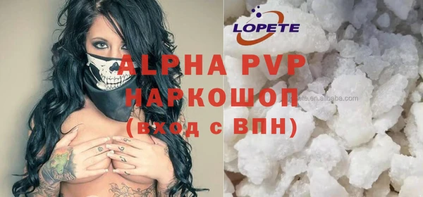 кокаин VHQ Аркадак
