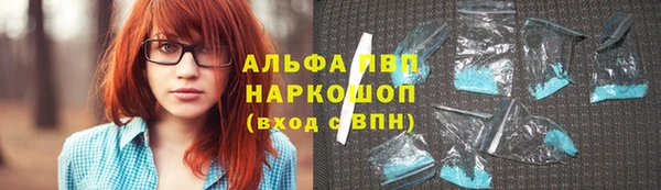 экстази Армянск