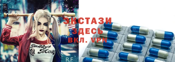 кокаин VHQ Аркадак